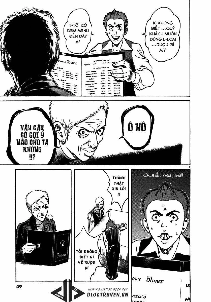 Bambino! Chapter 45 - 11