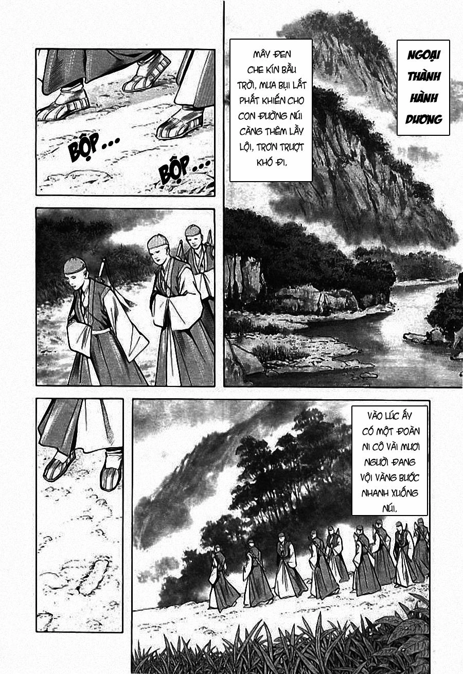 Tiếu Ngạo Giang Hồ Chapter 1 - 20