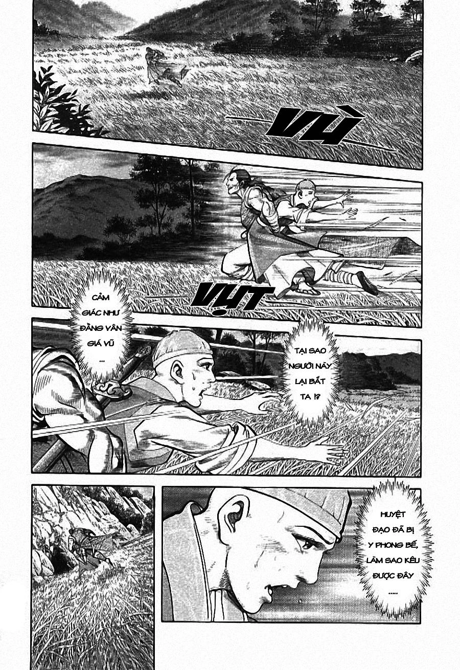 Tiếu Ngạo Giang Hồ Chapter 1 - 34