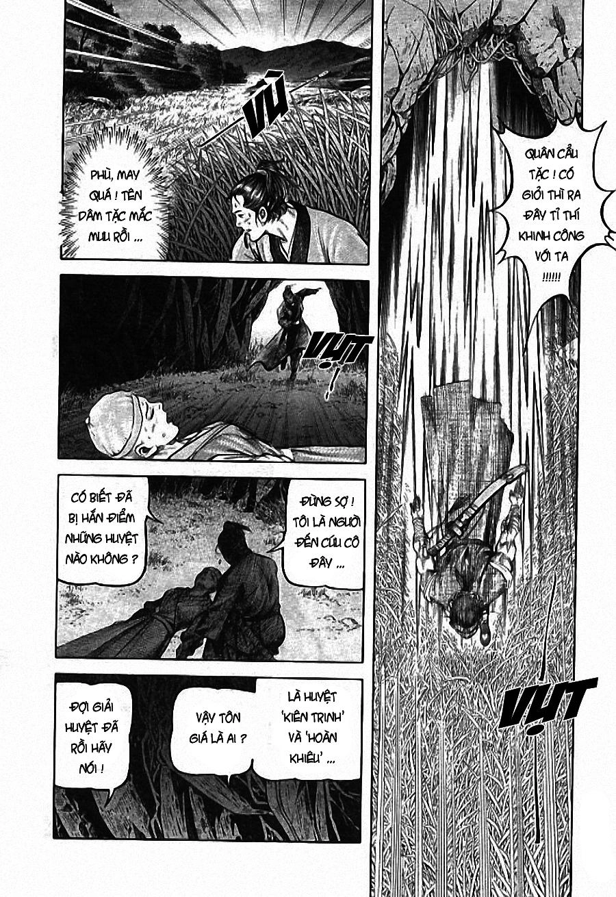 Tiếu Ngạo Giang Hồ Chapter 1 - 49