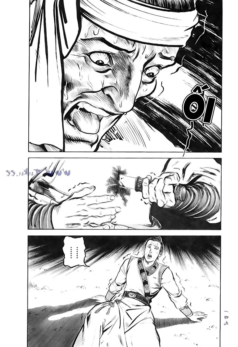 Tiếu Ngạo Giang Hồ Chapter 4 - 12