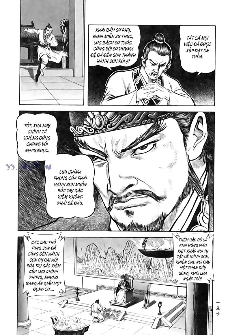 Tiếu Ngạo Giang Hồ Chapter 4 - 20