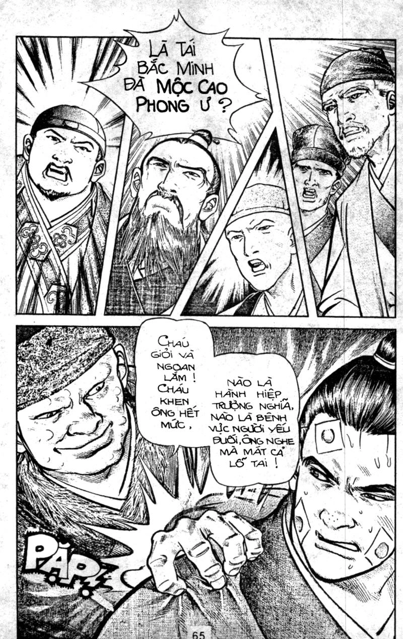 Tiếu Ngạo Giang Hồ Chapter 14 - 18