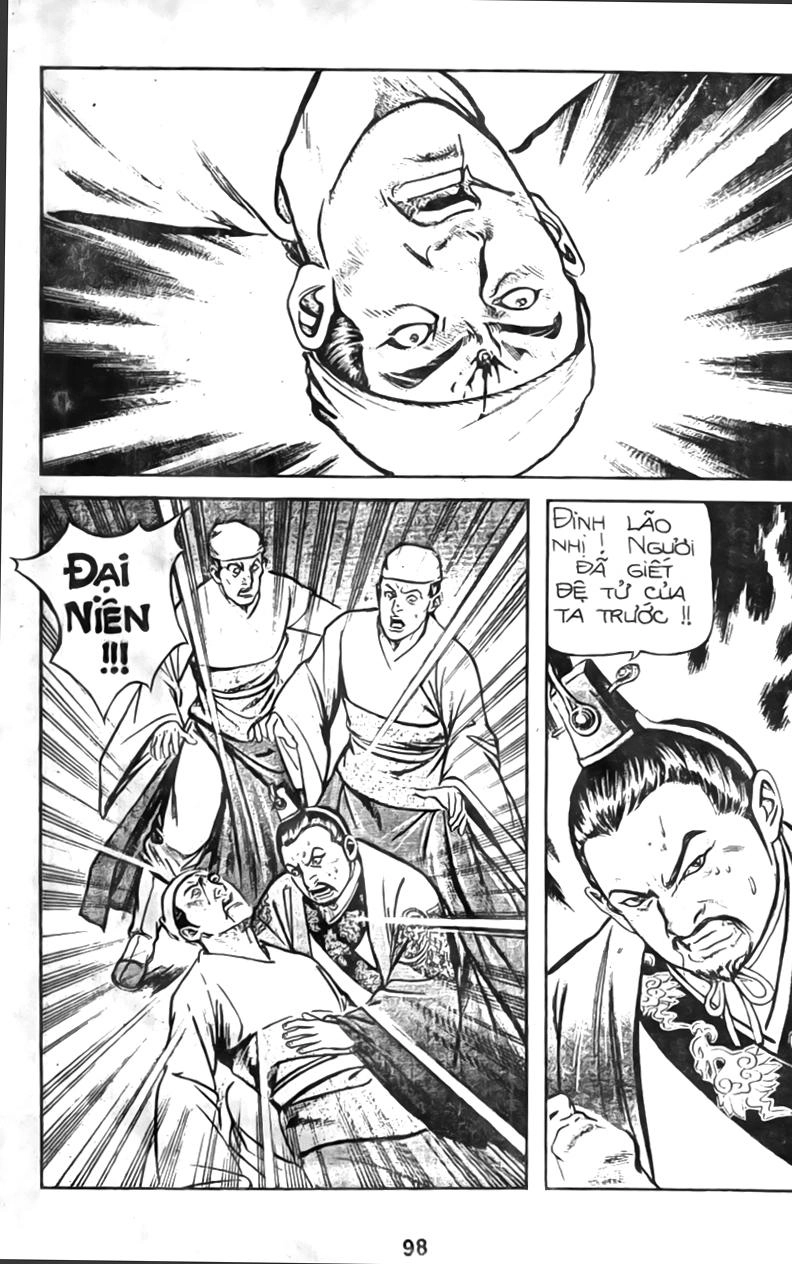 Tiếu Ngạo Giang Hồ Chapter 21 - 4