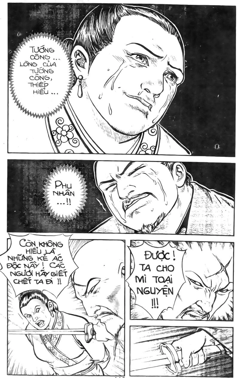 Tiếu Ngạo Giang Hồ Chapter 21 - 18