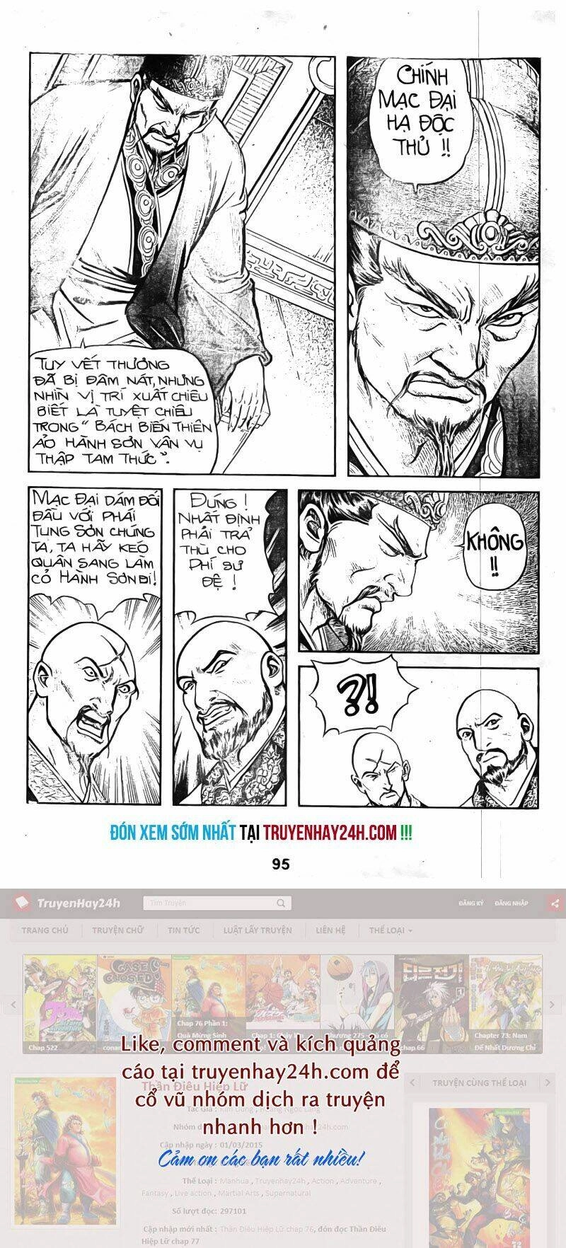 Tiếu Ngạo Giang Hồ Chapter 26 - 30