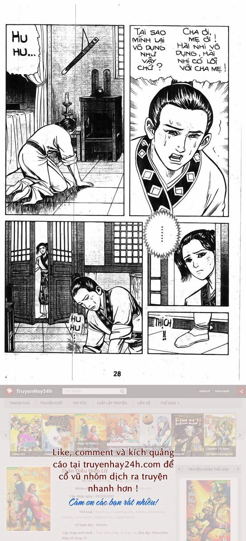 Tiếu Ngạo Giang Hồ Chapter 28 - 29