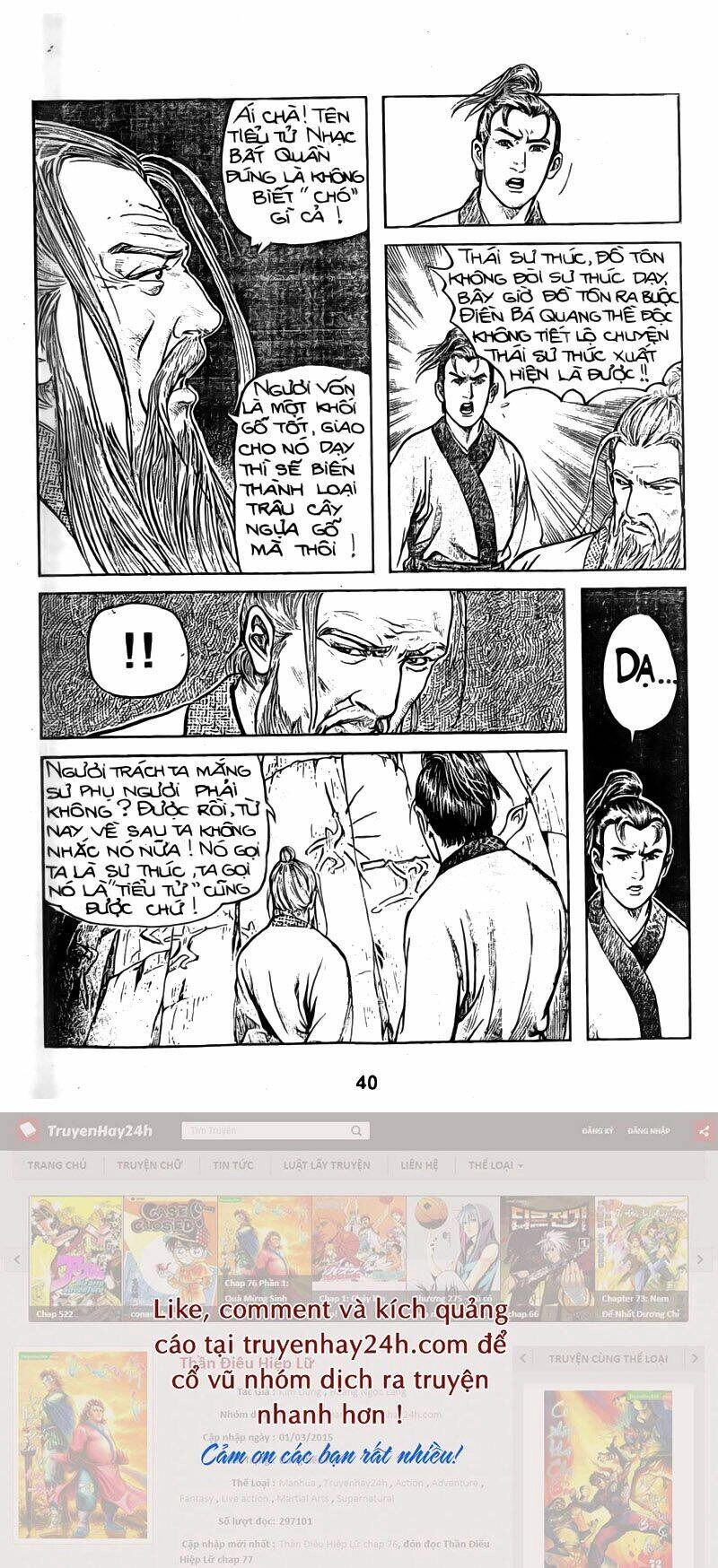 Tiếu Ngạo Giang Hồ Chapter 35 - 11