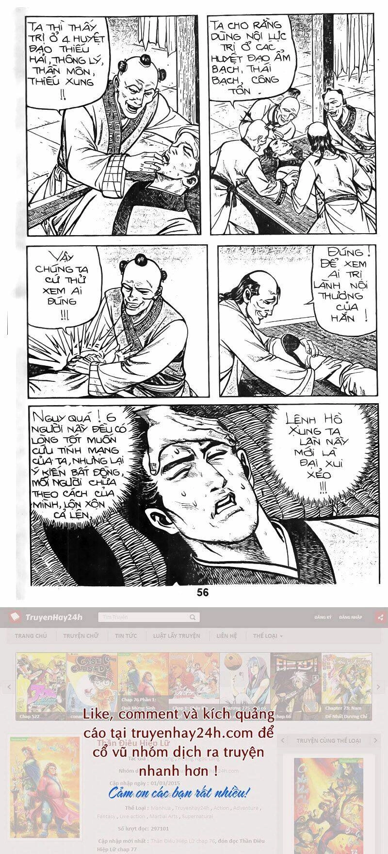 Tiếu Ngạo Giang Hồ Chapter 38 - 27