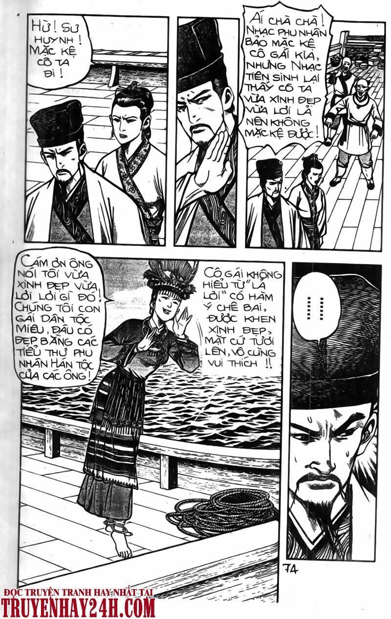 Tiếu Ngạo Giang Hồ Chapter 48 - 5