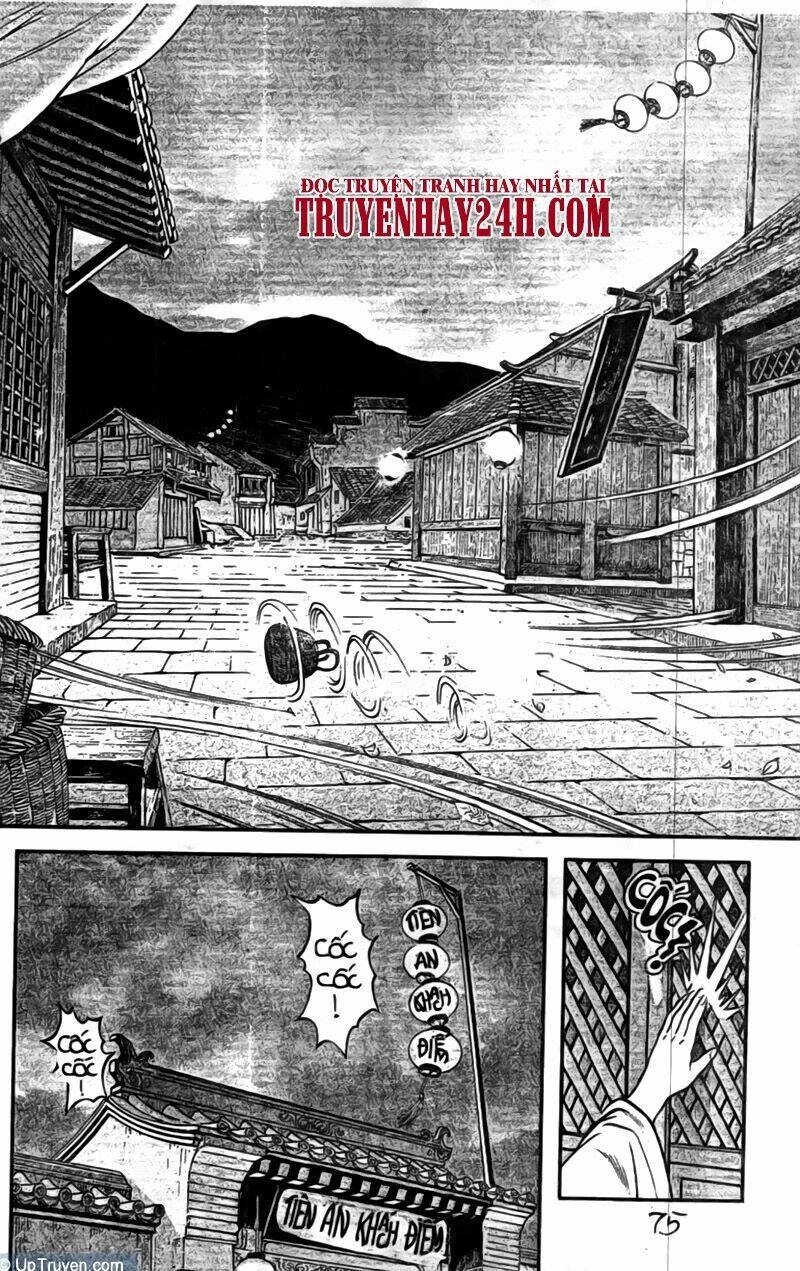 Tiếu Ngạo Giang Hồ Chapter 60 - 25