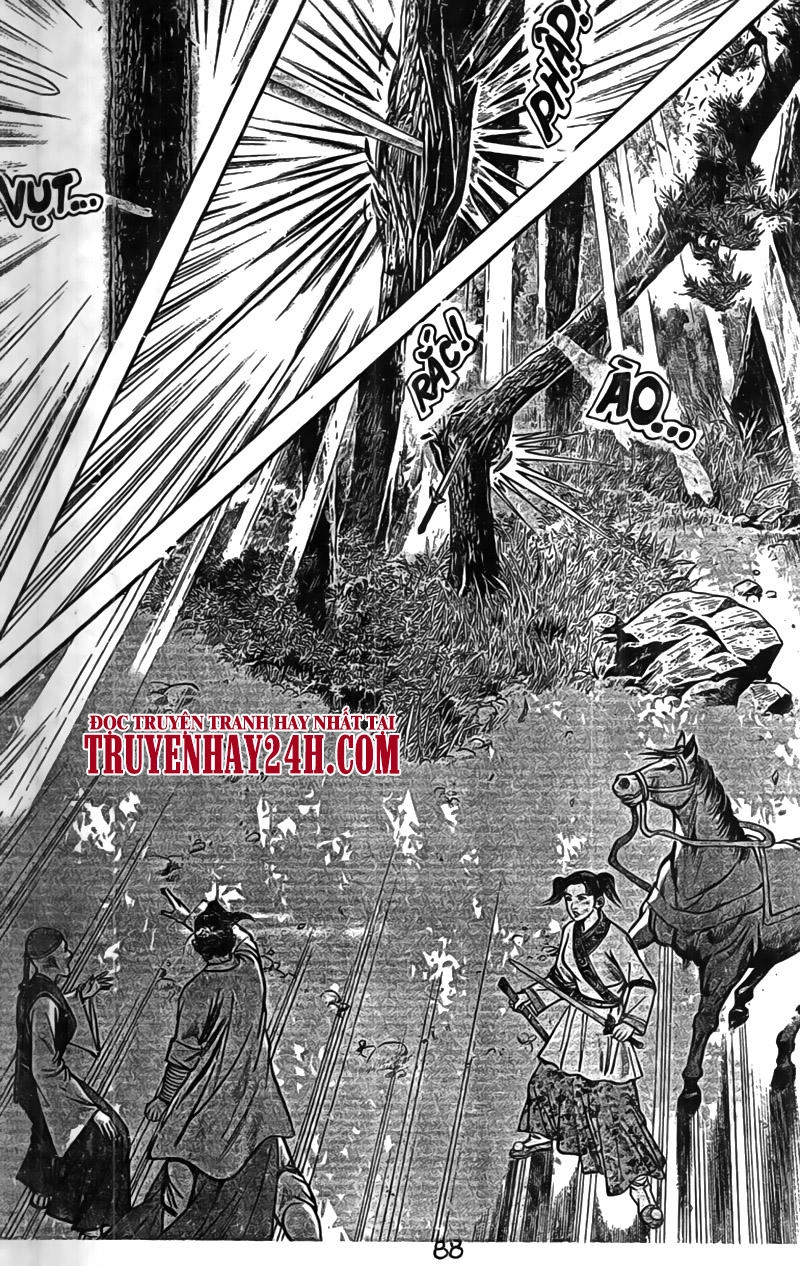 Tiếu Ngạo Giang Hồ Chapter 66 - 26