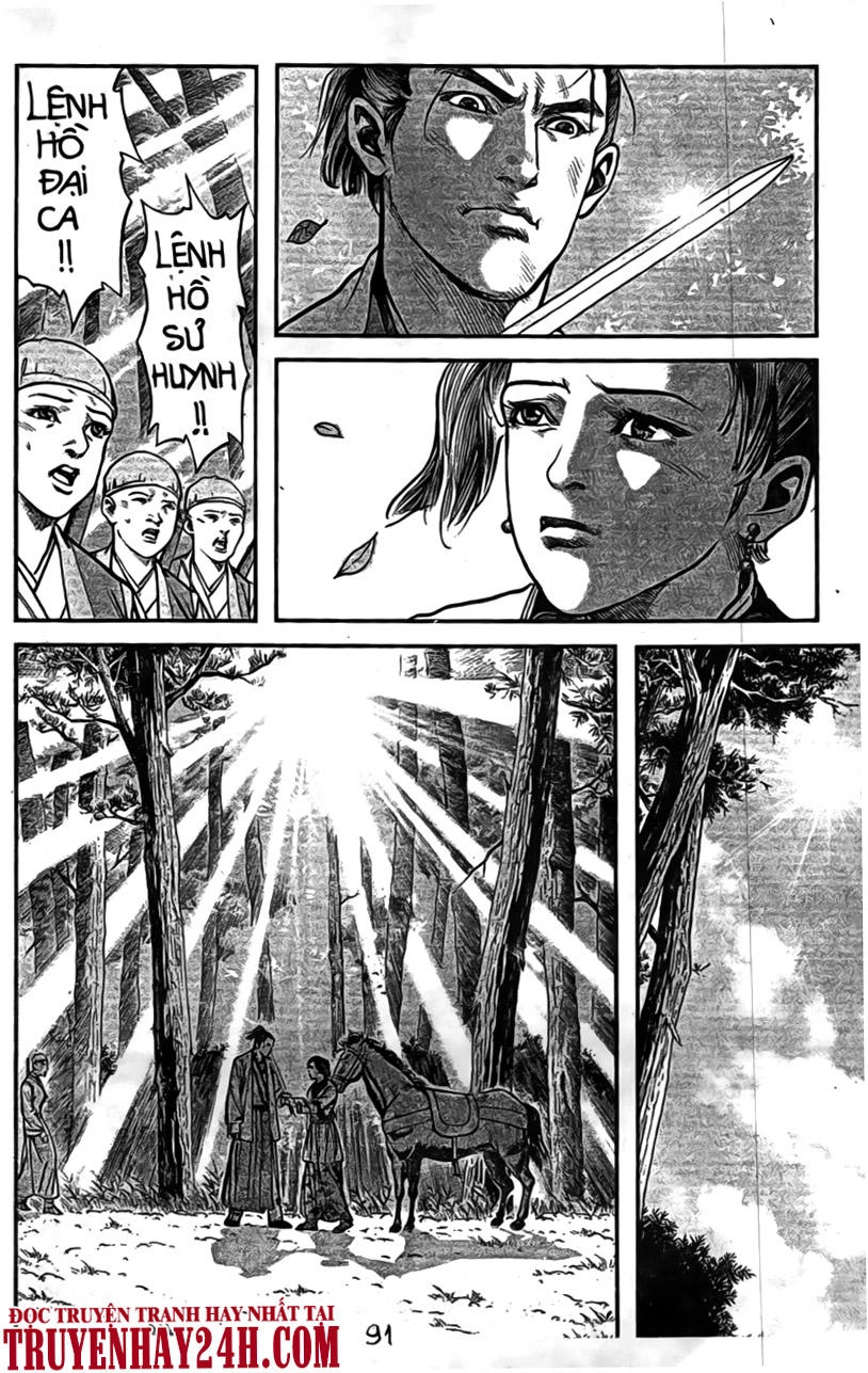 Tiếu Ngạo Giang Hồ Chapter 66 - 29