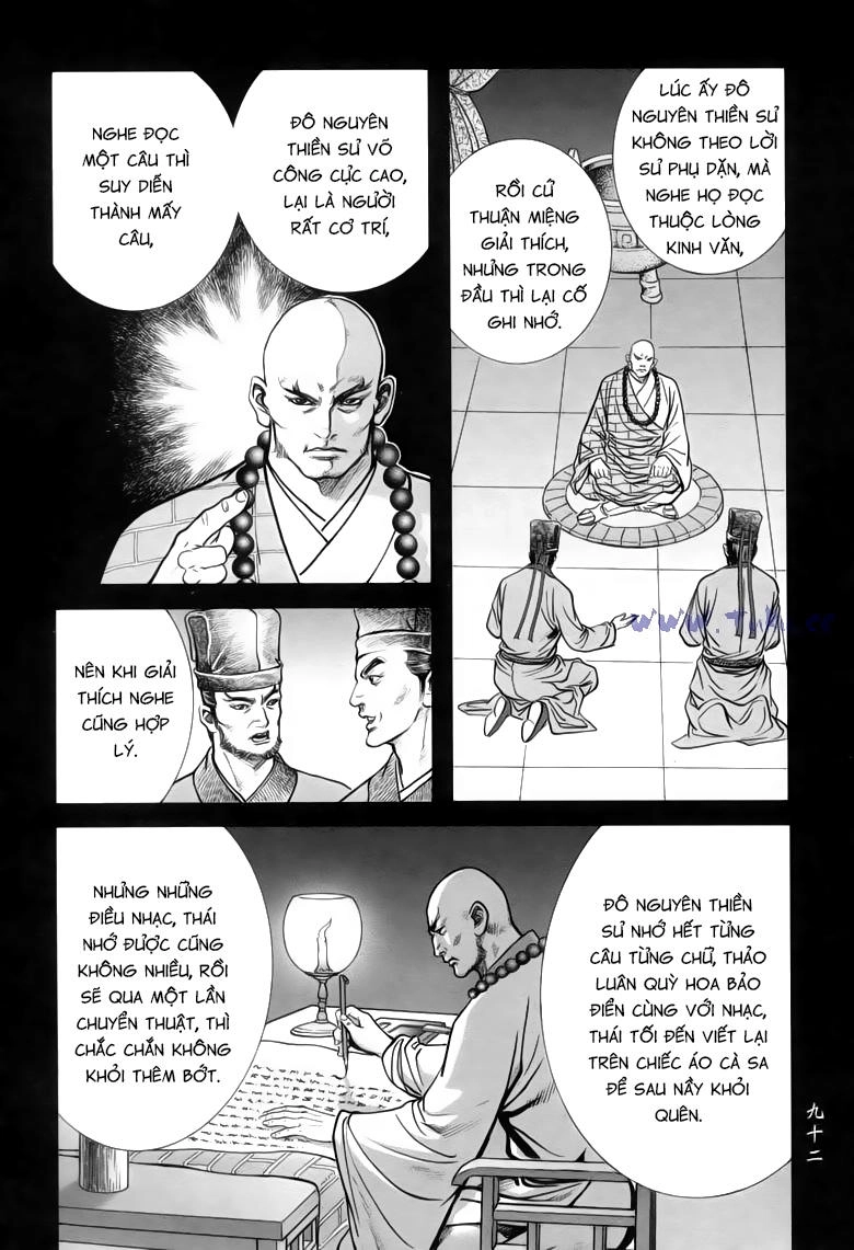 Tiếu Ngạo Giang Hồ Chapter 79.1 - 11