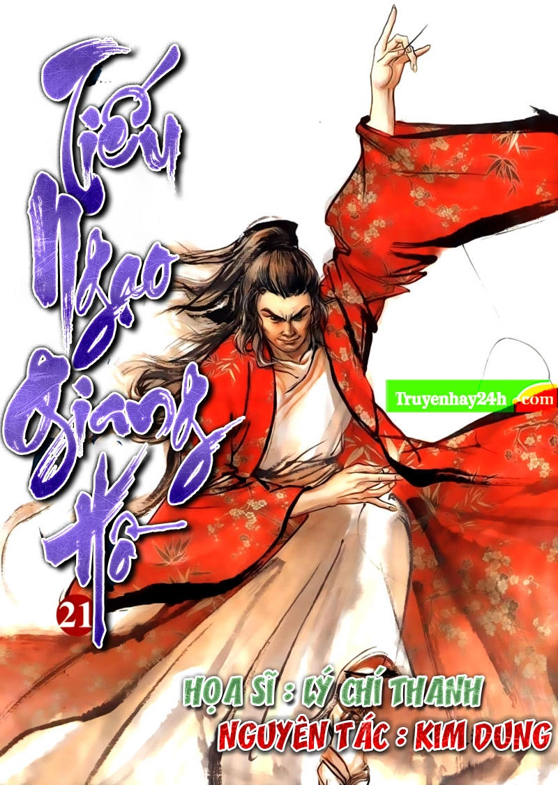 Tiếu Ngạo Giang Hồ Chapter 82.1 - 1