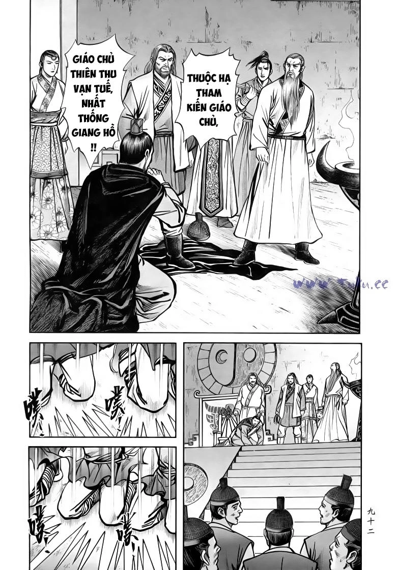 Tiếu Ngạo Giang Hồ Chapter 83.1 - 4