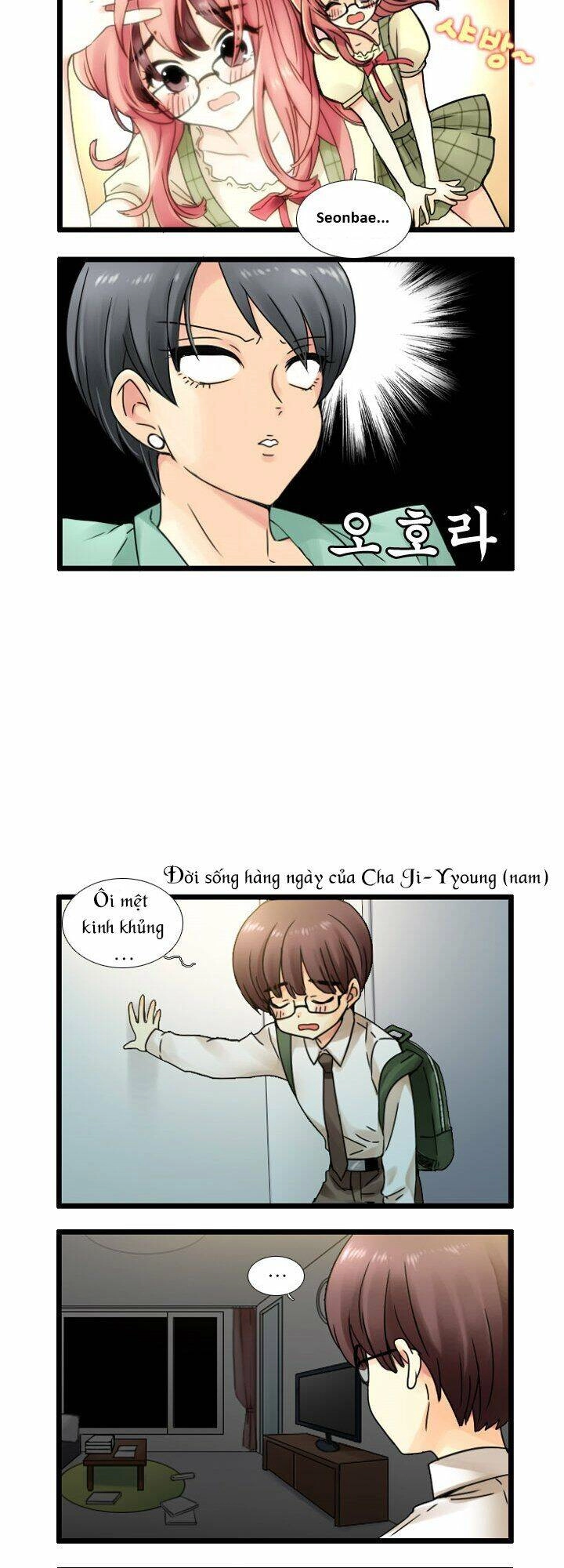 Useful Good-For-Nothing Chapter 1 - 4