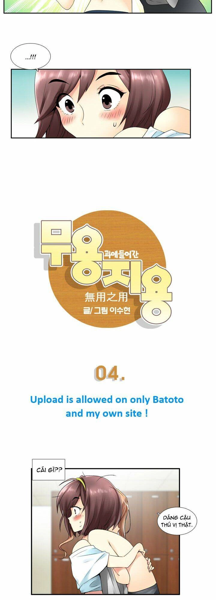 Useful Good-For-Nothing Chapter 4 - 2