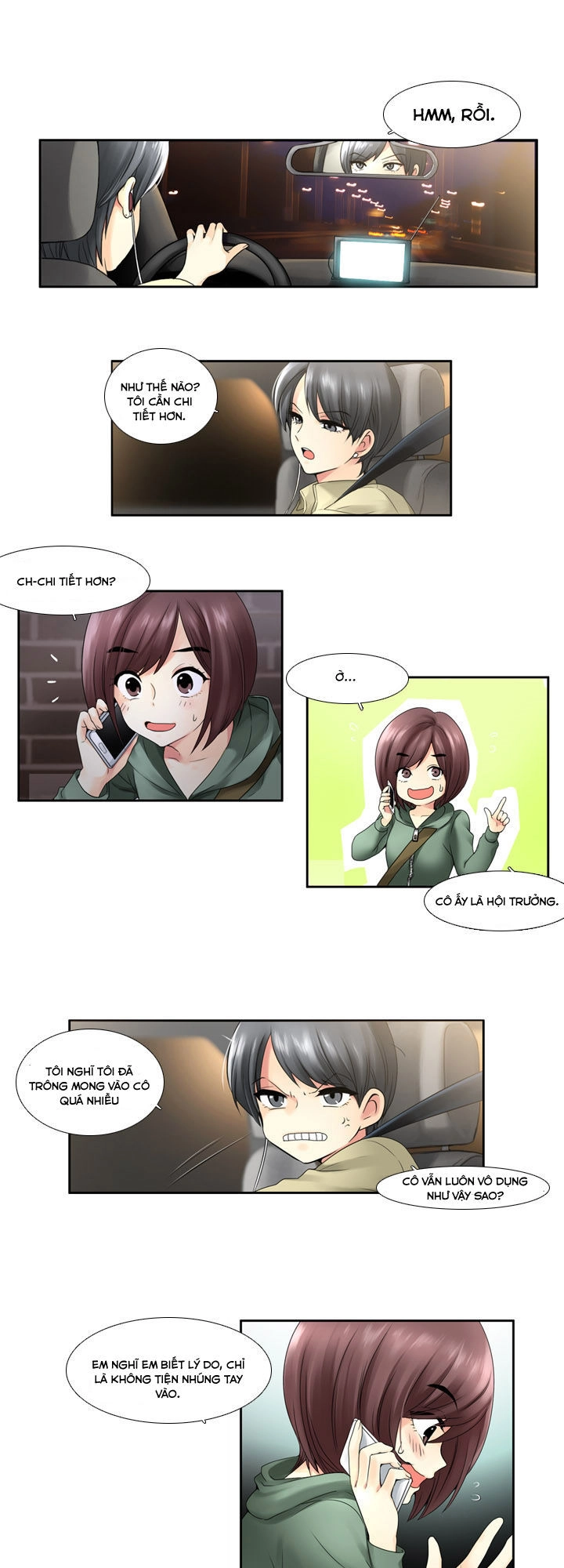 Useful Good-For-Nothing Chapter 7 - 3