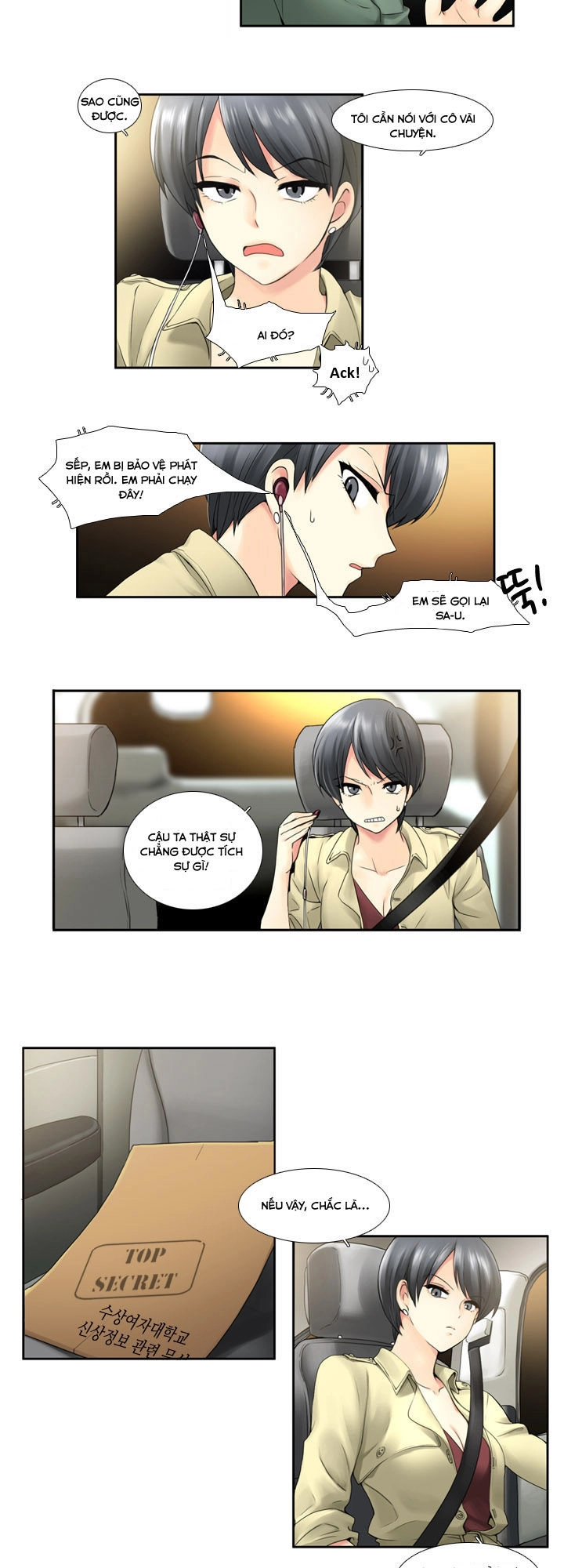 Useful Good-For-Nothing Chapter 7 - 4