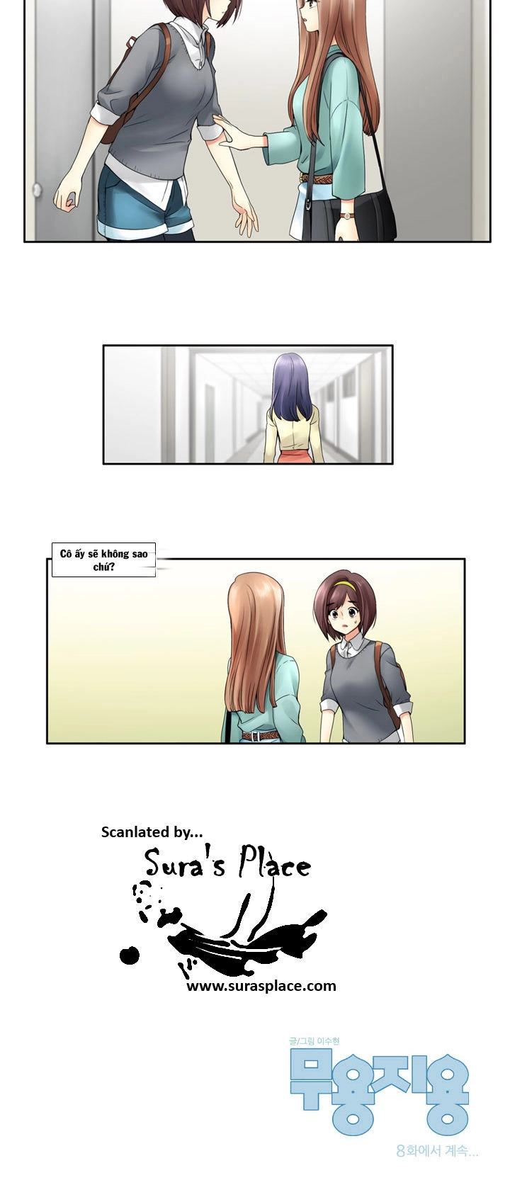 Useful Good-For-Nothing Chapter 7 - 14