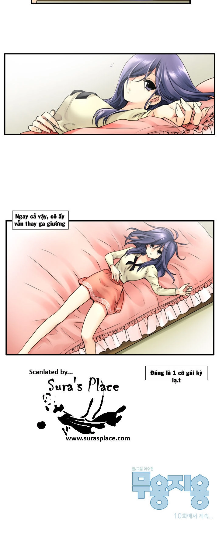 Useful Good-For-Nothing Chapter 9 - 15