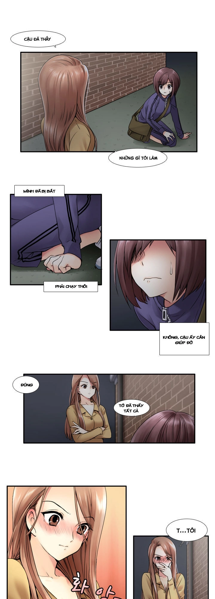 Useful Good-For-Nothing Chapter 11 - 4