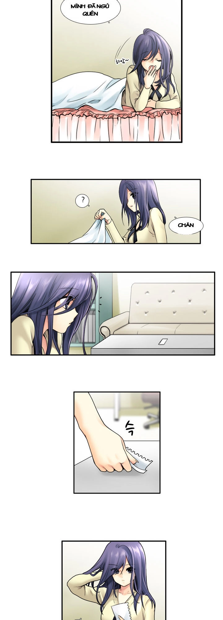 Useful Good-For-Nothing Chapter 11 - 11