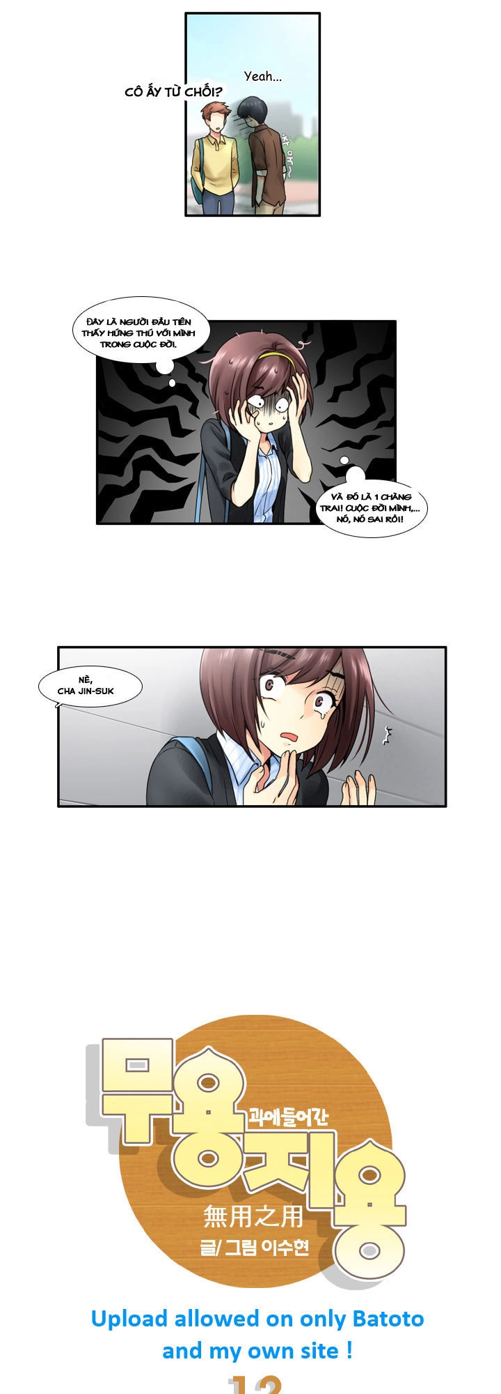 Useful Good-For-Nothing Chapter 12 - 4