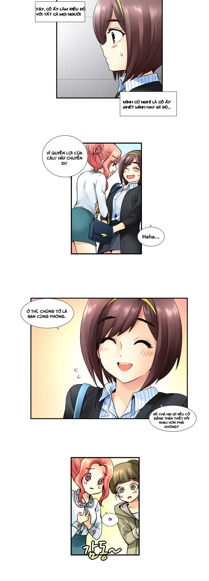 Useful Good-For-Nothing Chapter 12 - 7