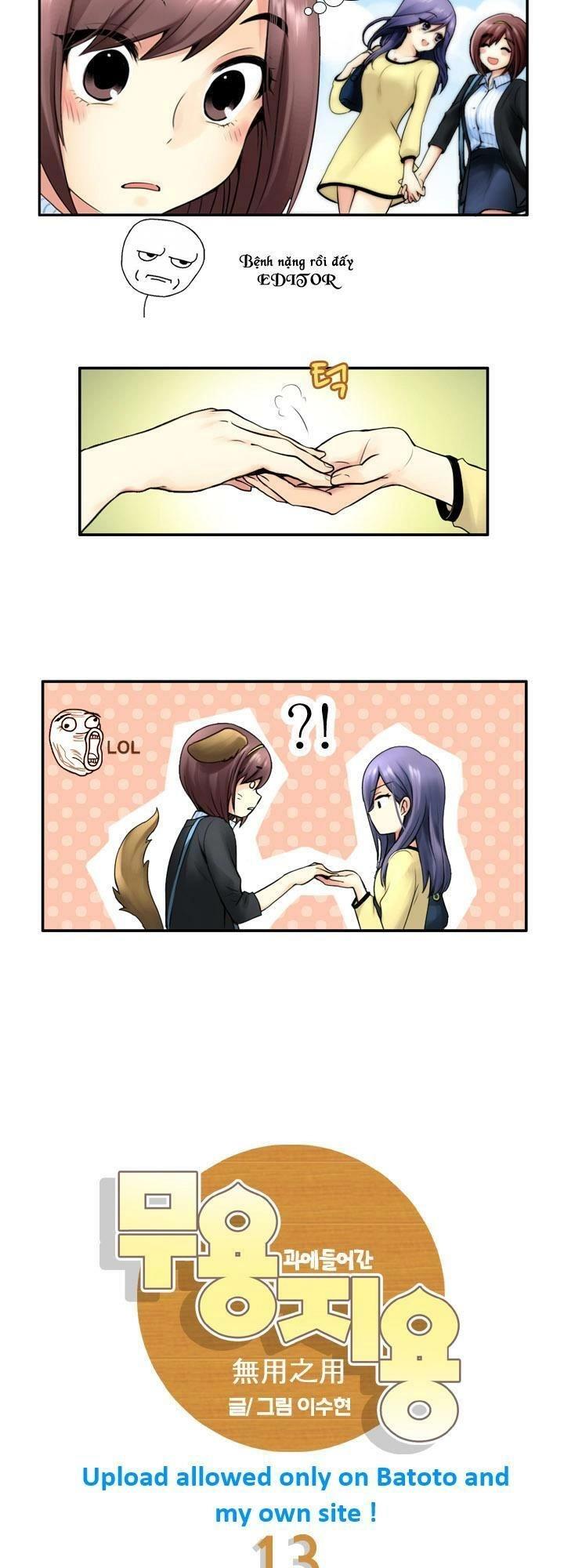 Useful Good-For-Nothing Chapter 13 - 4