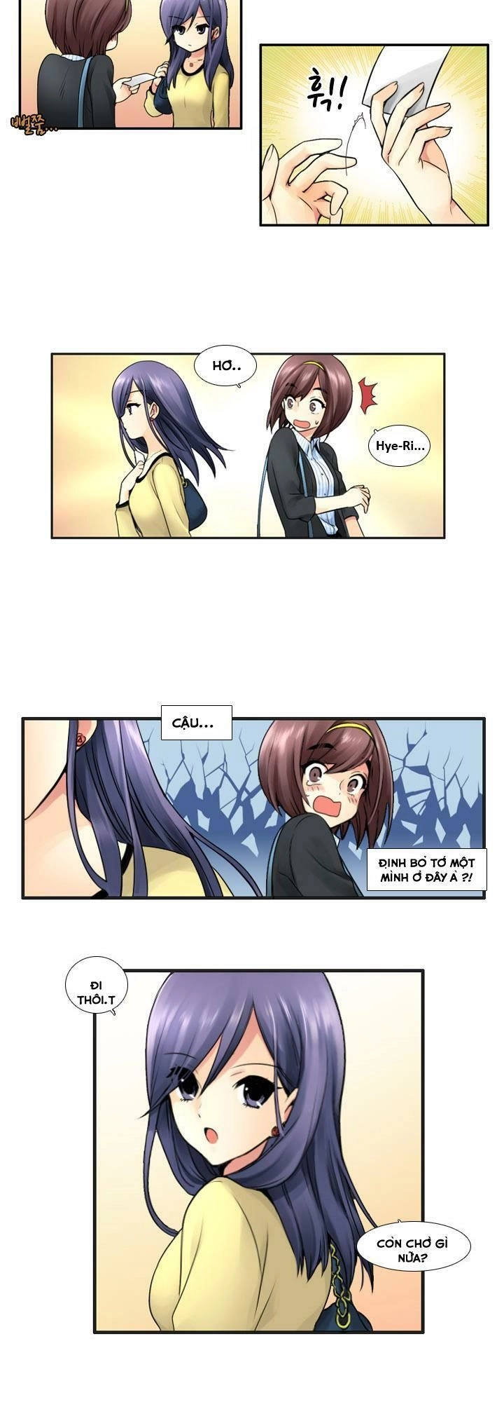 Useful Good-For-Nothing Chapter 13 - 6