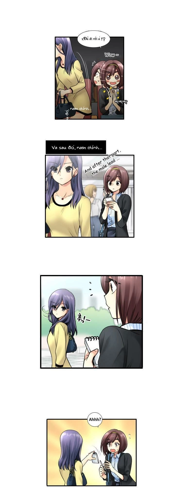 Useful Good-For-Nothing Chapter 13 - 11