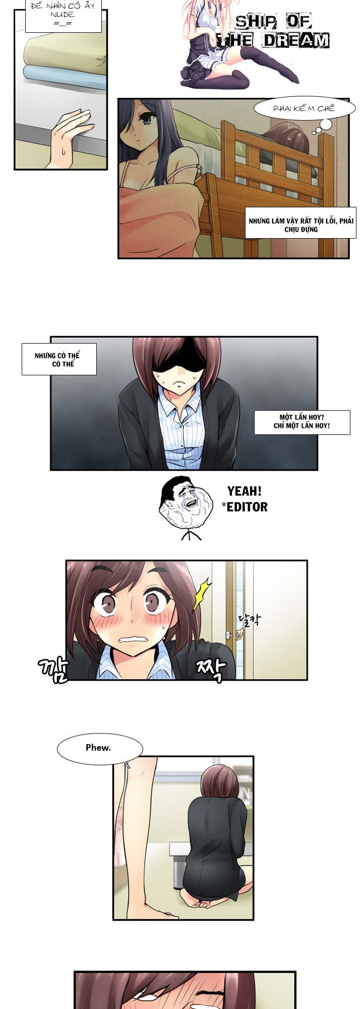 Useful Good-For-Nothing Chapter 14 - 7