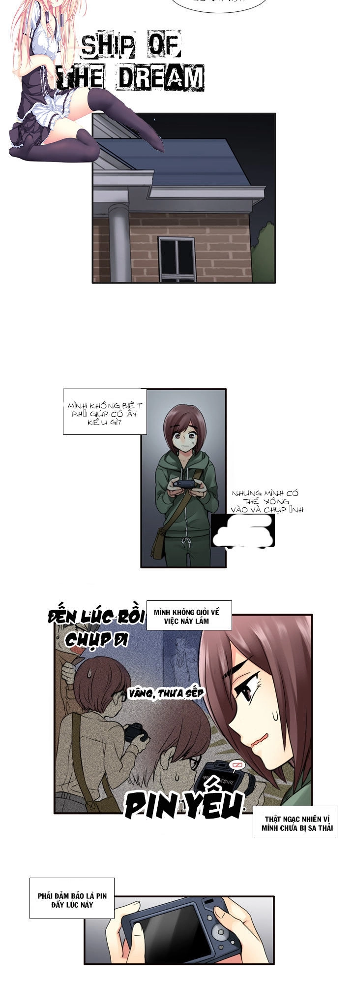 Useful Good-For-Nothing Chapter 14 - 21