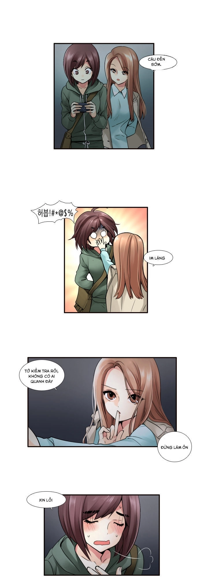 Useful Good-For-Nothing Chapter 14 - 22