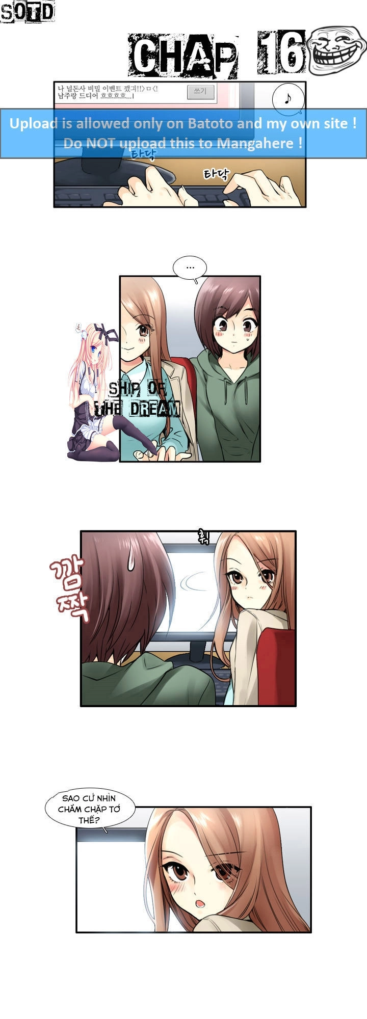 Useful Good-For-Nothing Chapter 16 - 3