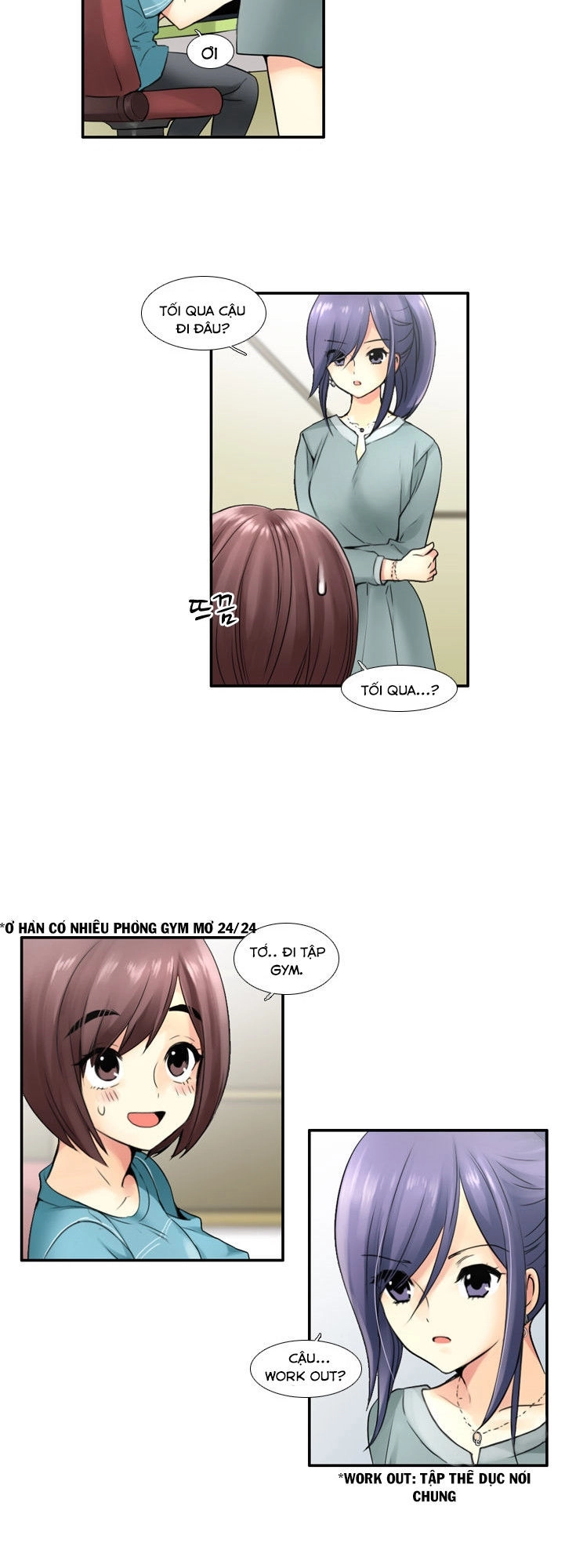 Useful Good-For-Nothing Chapter 17 - 10