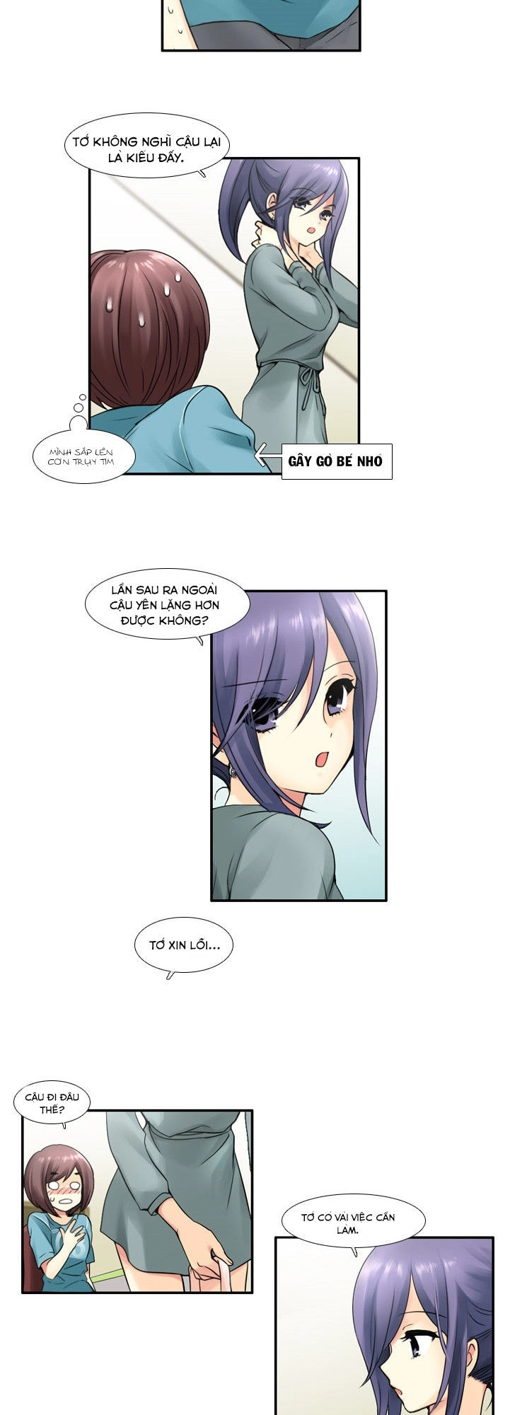 Useful Good-For-Nothing Chapter 17 - 12