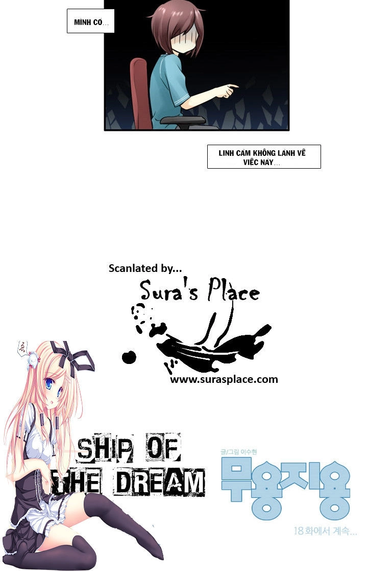 Useful Good-For-Nothing Chapter 17 - 14