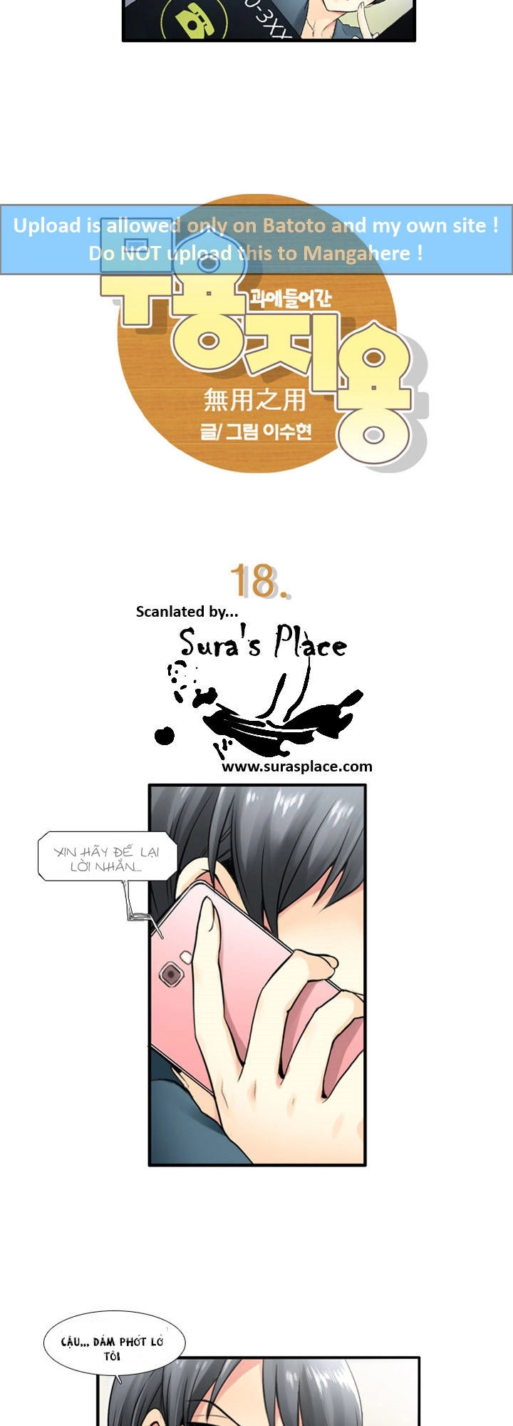 Useful Good-For-Nothing Chapter 18 - 5