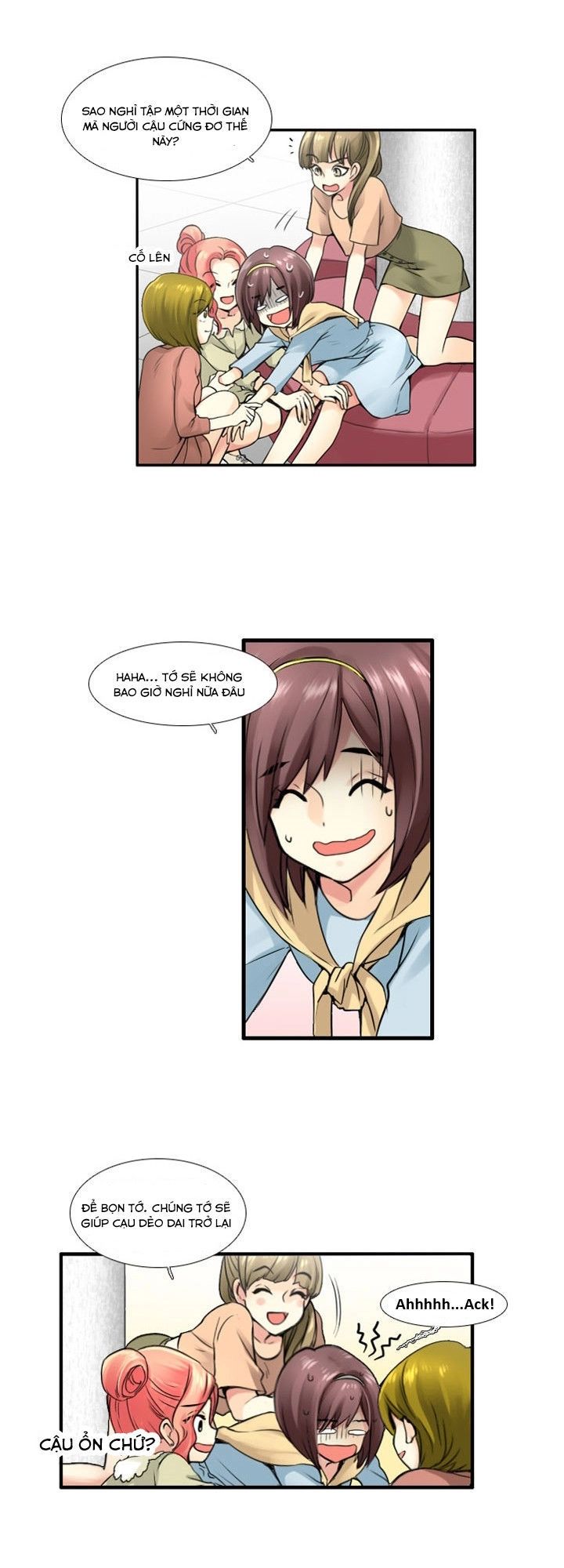 Useful Good-For-Nothing Chapter 18 - 17