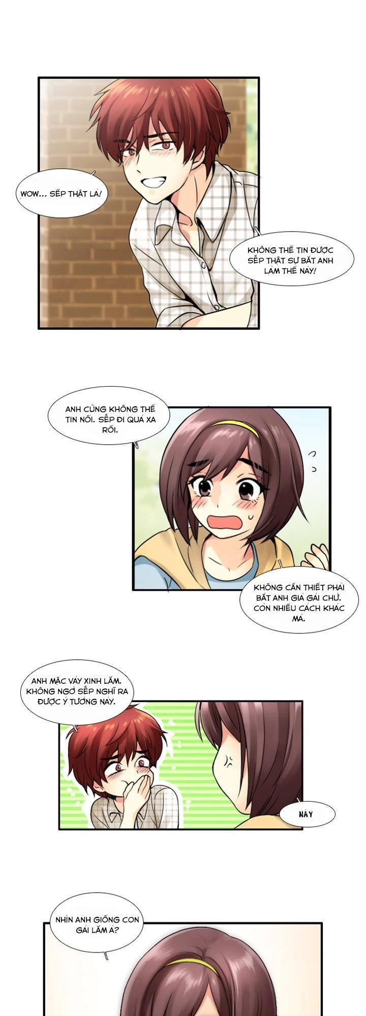 Useful Good-For-Nothing Chapter 19 - 12