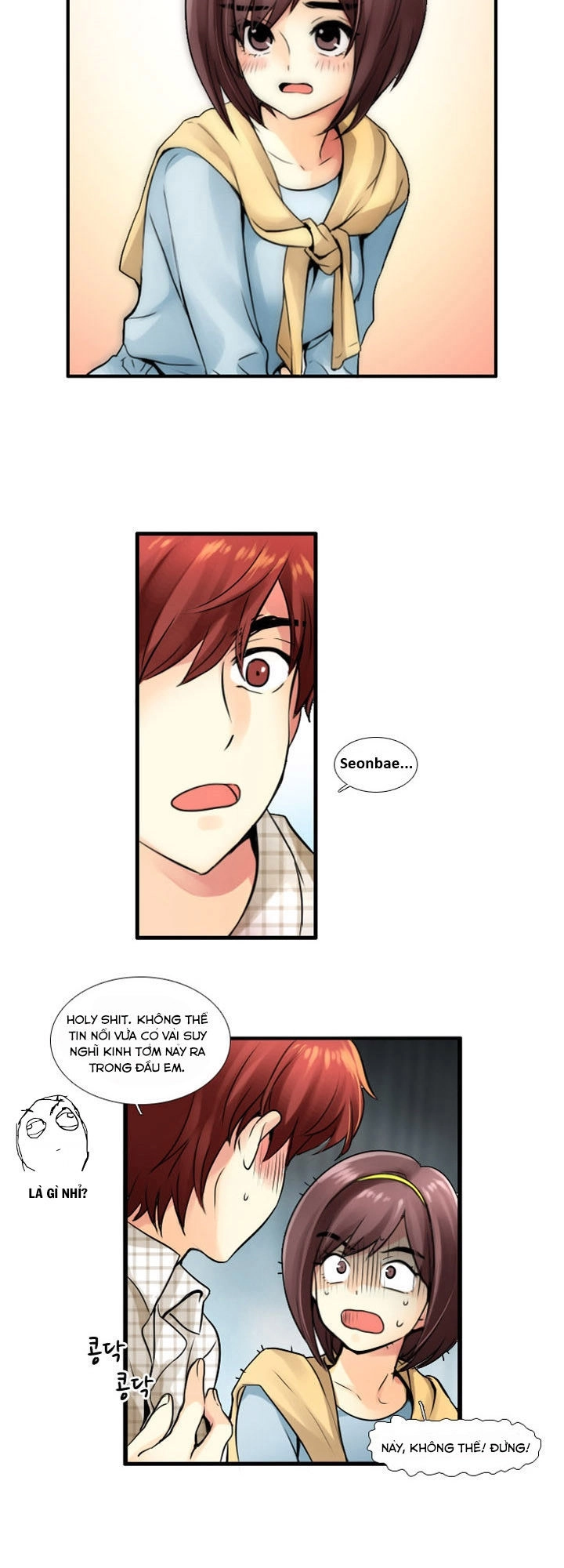 Useful Good-For-Nothing Chapter 19 - 13