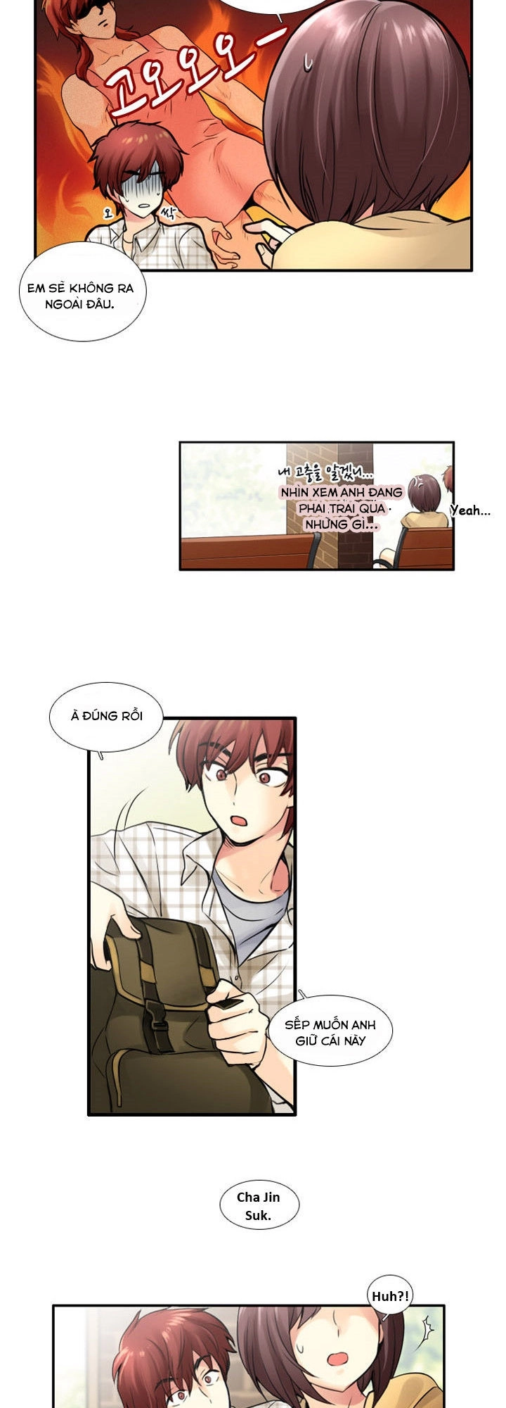 Useful Good-For-Nothing Chapter 19 - 16