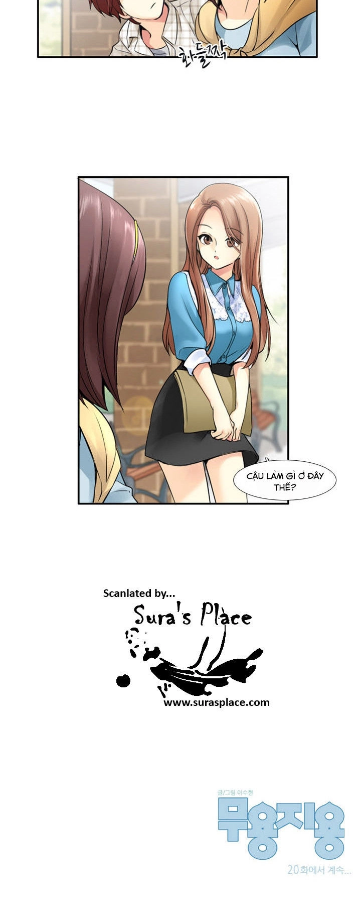 Useful Good-For-Nothing Chapter 19 - 17