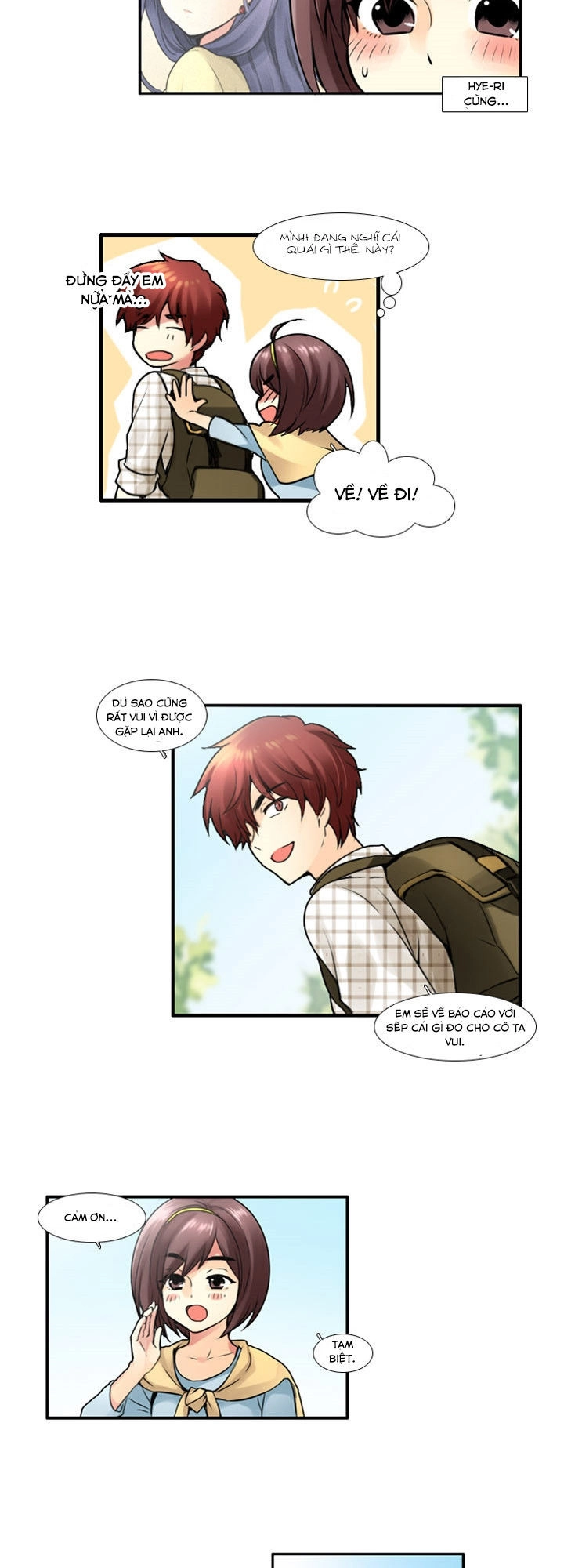 Useful Good-For-Nothing Chapter 20 - 9