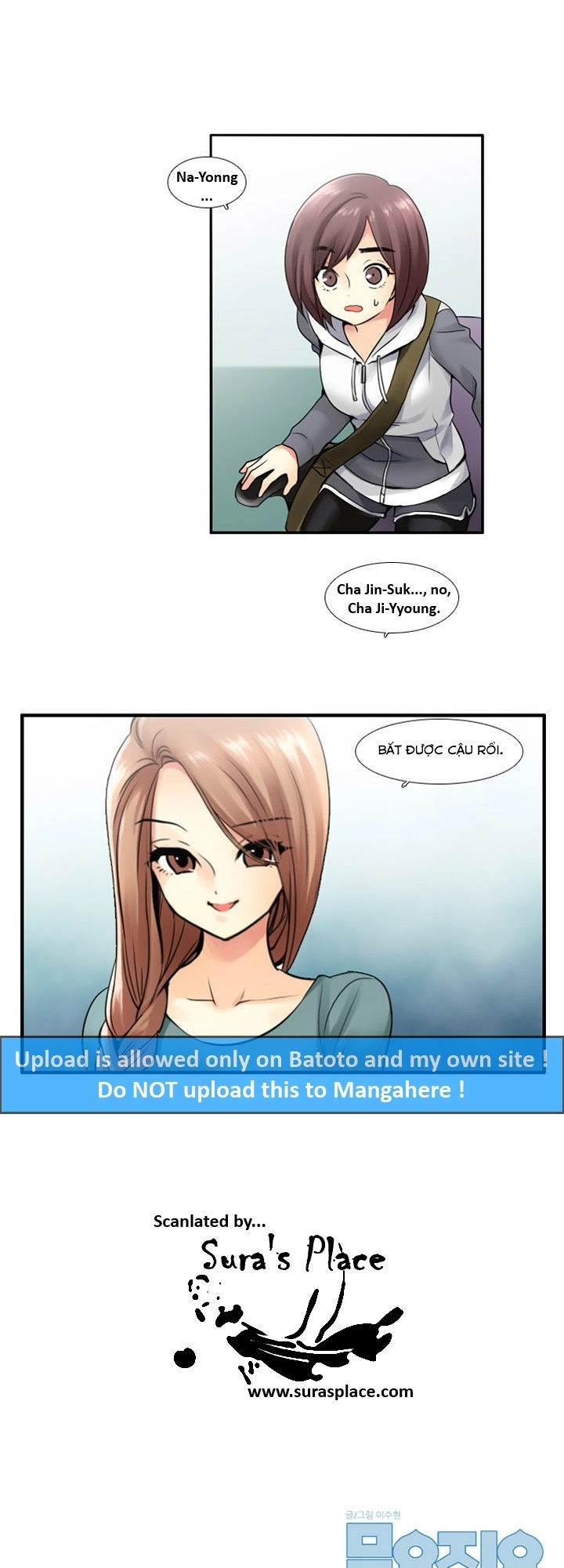 Useful Good-For-Nothing Chapter 20 - 18