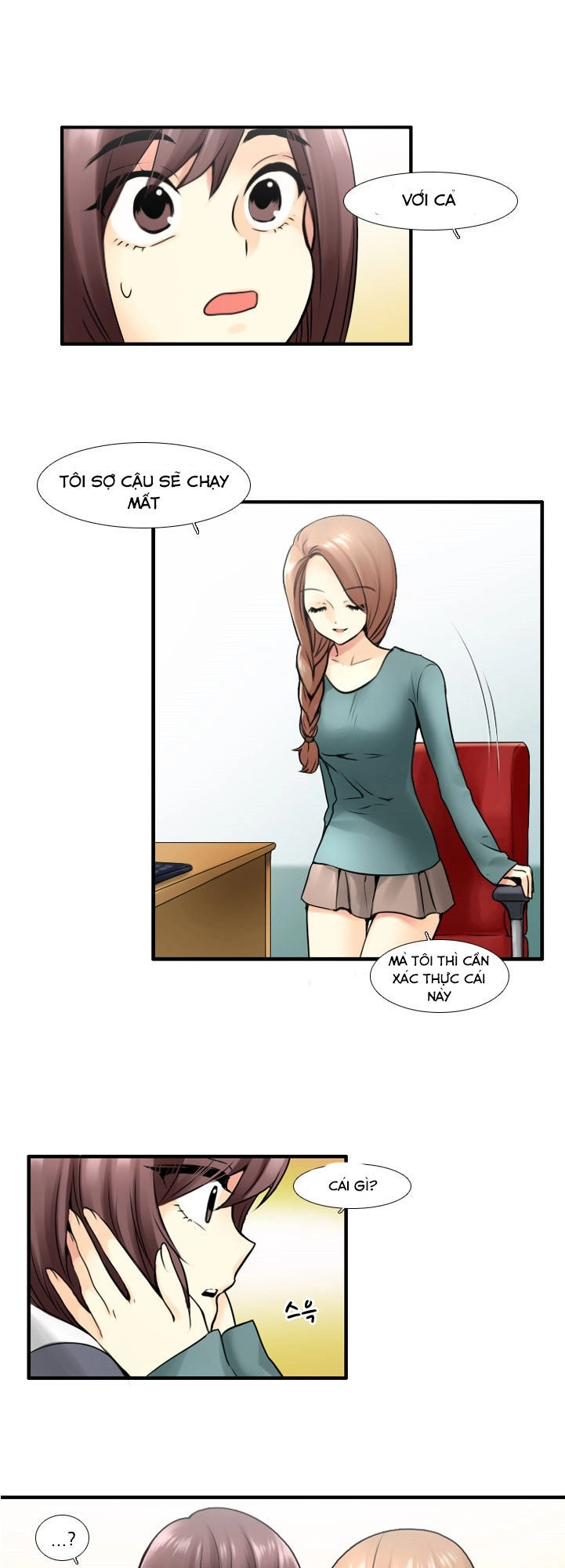 Useful Good-For-Nothing Chapter 21 - 4