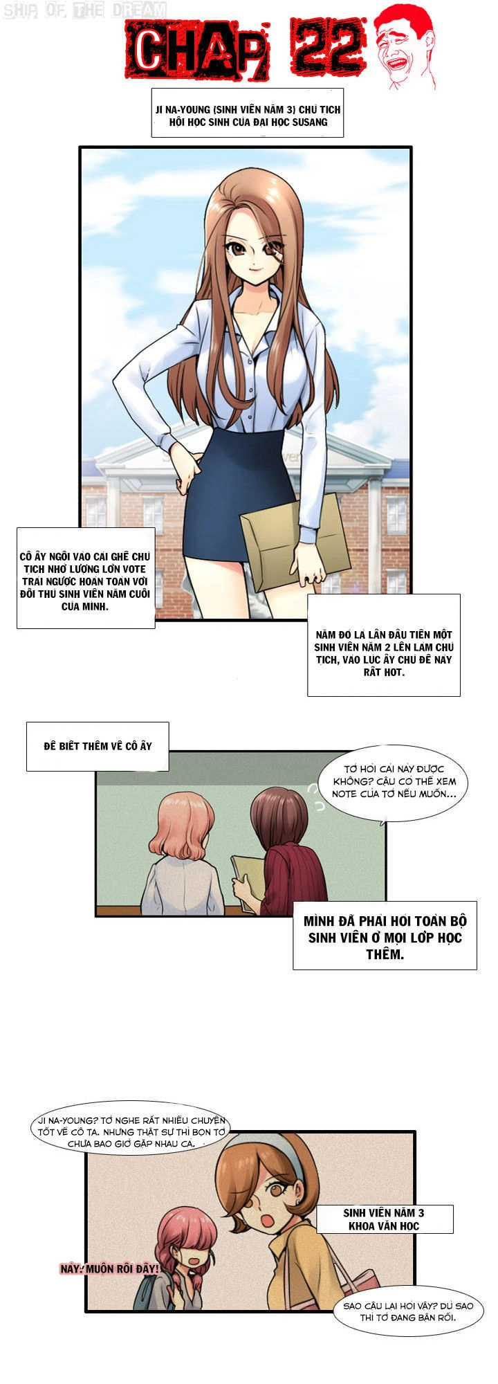 Useful Good-For-Nothing Chapter 22 - 4